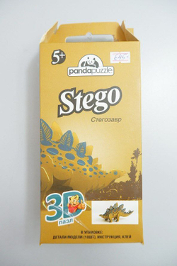 Набор игровой "3D-пазл: Стегозавр", новый