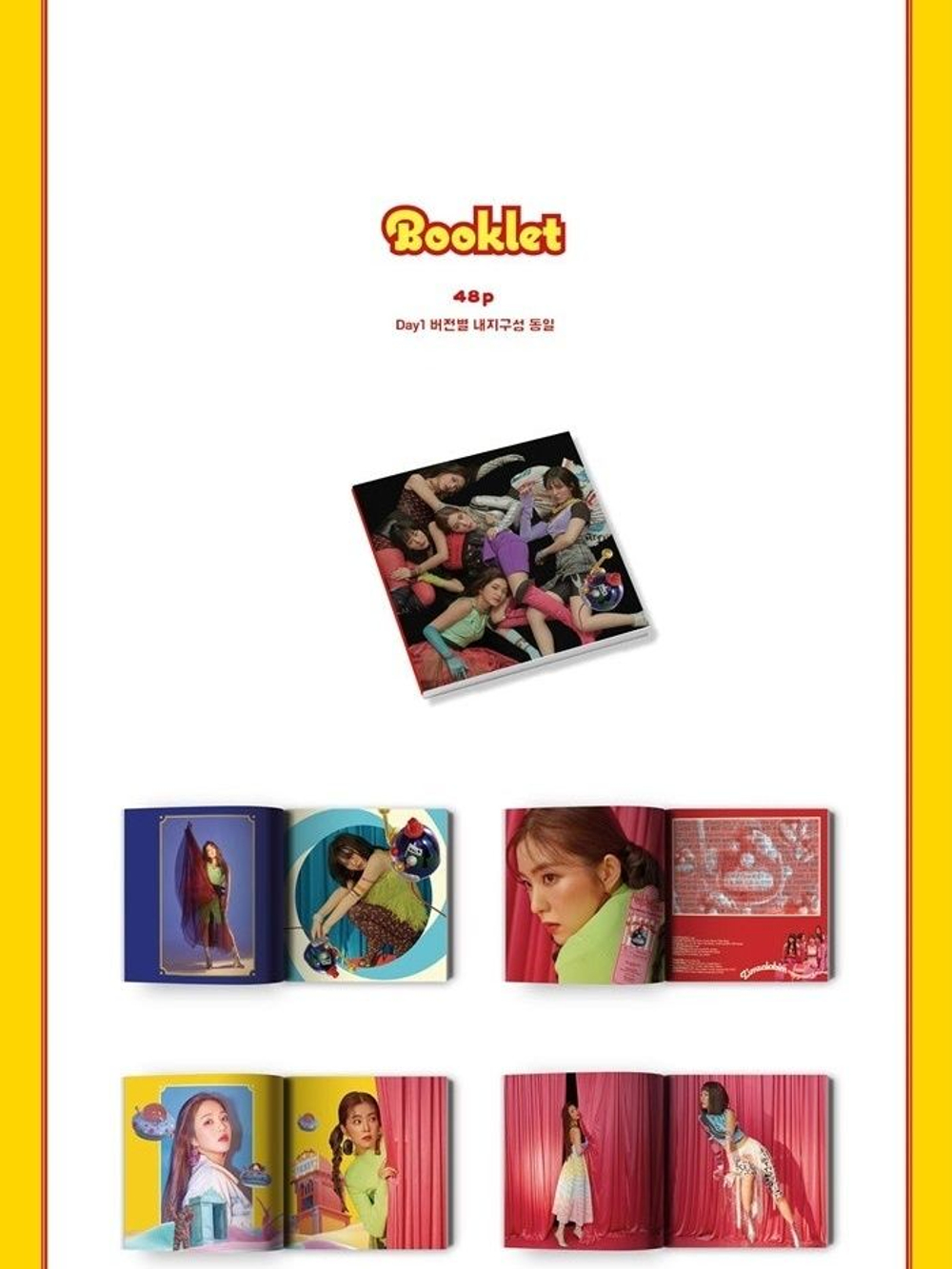 Альбом Red Velvet - The Reve Festival Day 1 6th Mini Album 5 Version SET