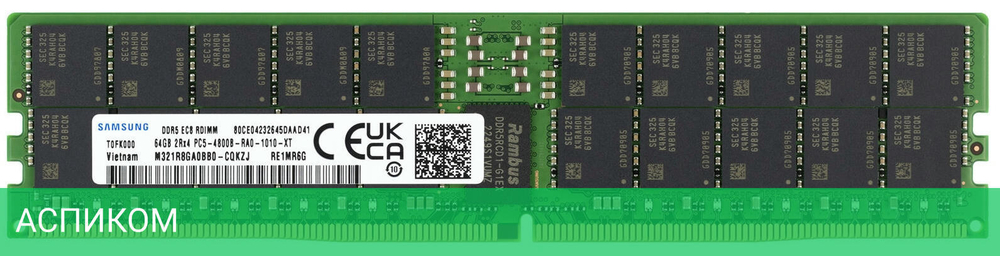 Оперативная память Samsung 64Mb DDR5 (M321R8GA0BB0-CQKZJ)