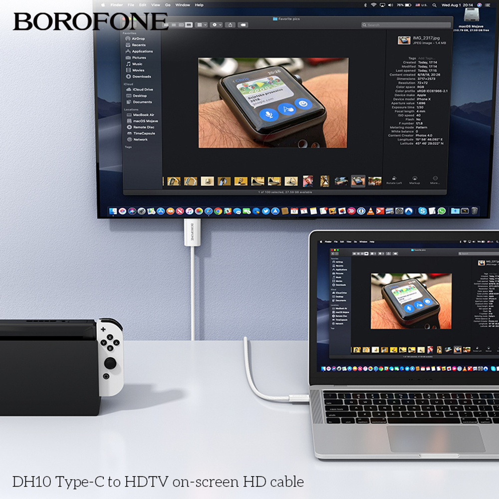 Кабель BOROFONE DH10 Type-C на HDMI 1.8м (белый)