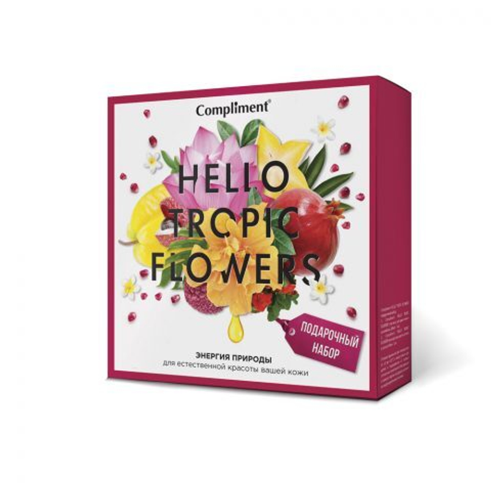 ПН Compliment Hello Tropic Flowers