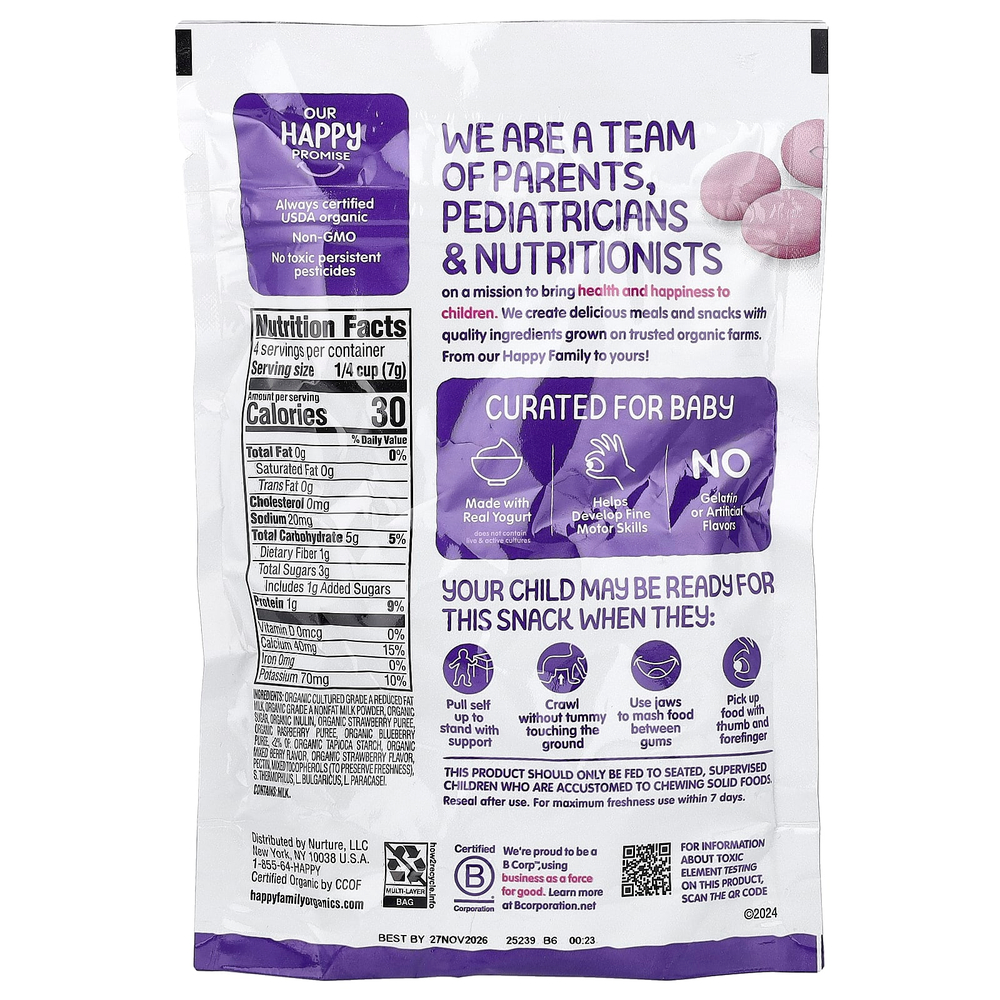 Happy Family Organics, Happy Baby®, Yogis, органические снеки с сублимированным йогуртом и фруктами, для детей, умеющих ползать, ягодное ассорти, 28 г (1 унция)