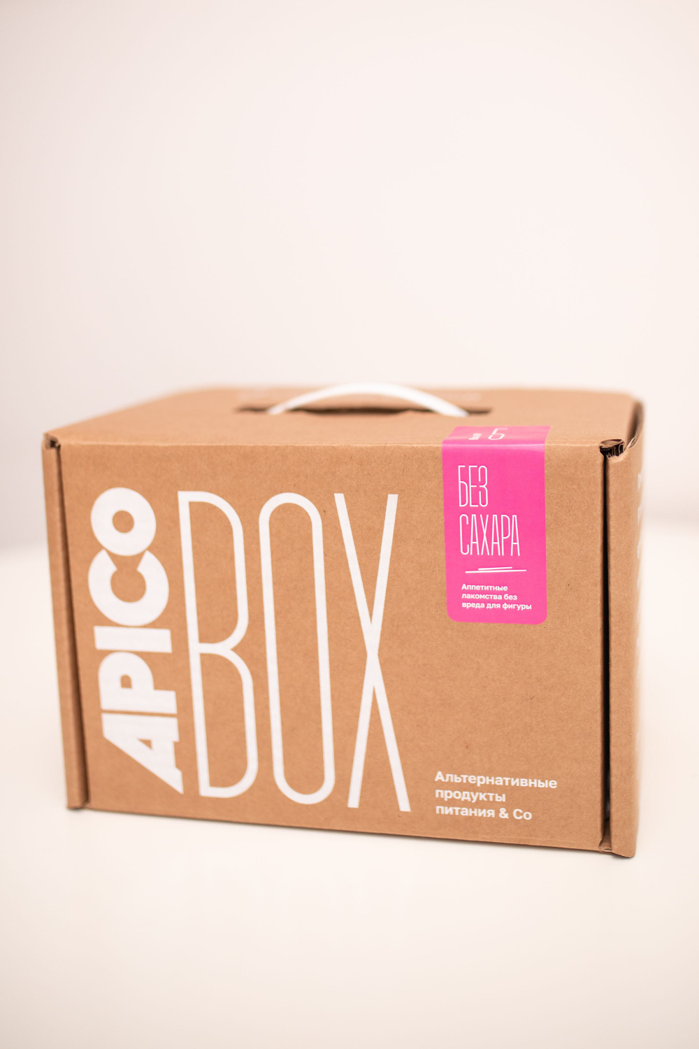 Набор продуктов APICO BOX №5 "Без сахара", подарочный набор из 9-ти продуктов без добавленного сахара, Новогодний подарок
