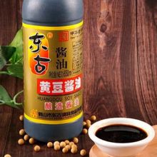 Соевый соус темный Donggu Huangdou Soy Sauce 650 мл, 2 шт