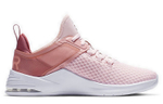 Nike Air Max Bella comfortable and versatile low-top training shoes for women