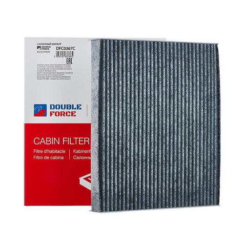 Фильтр салонный DOUBLE FORCE (Угольный) DFC0367C