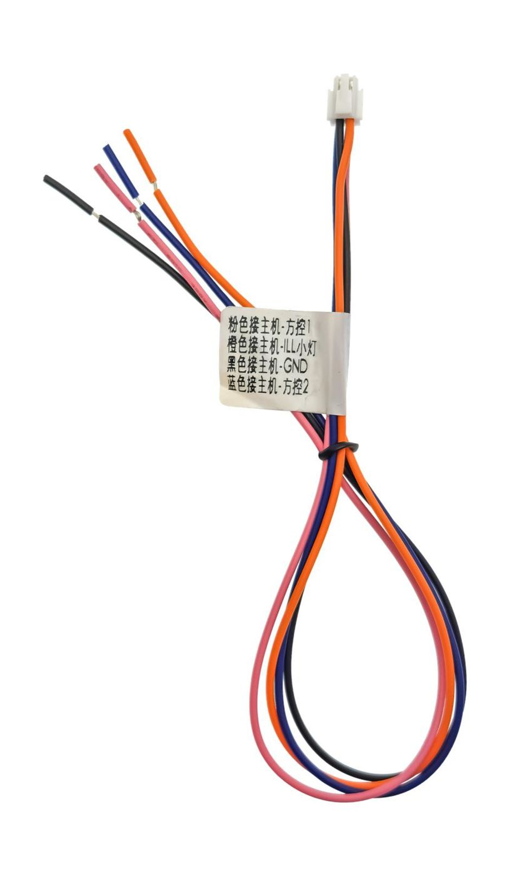 Комплект с разъёмами 12.3" Ford Focus 3 2011-2019 - Car-Smart LUX-FOC3