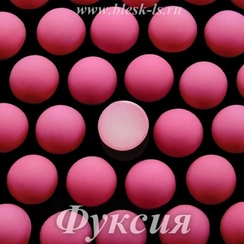 Матовые полубусины, Фуксия матовый