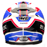 Мотошлем МТ Blade SV Super R