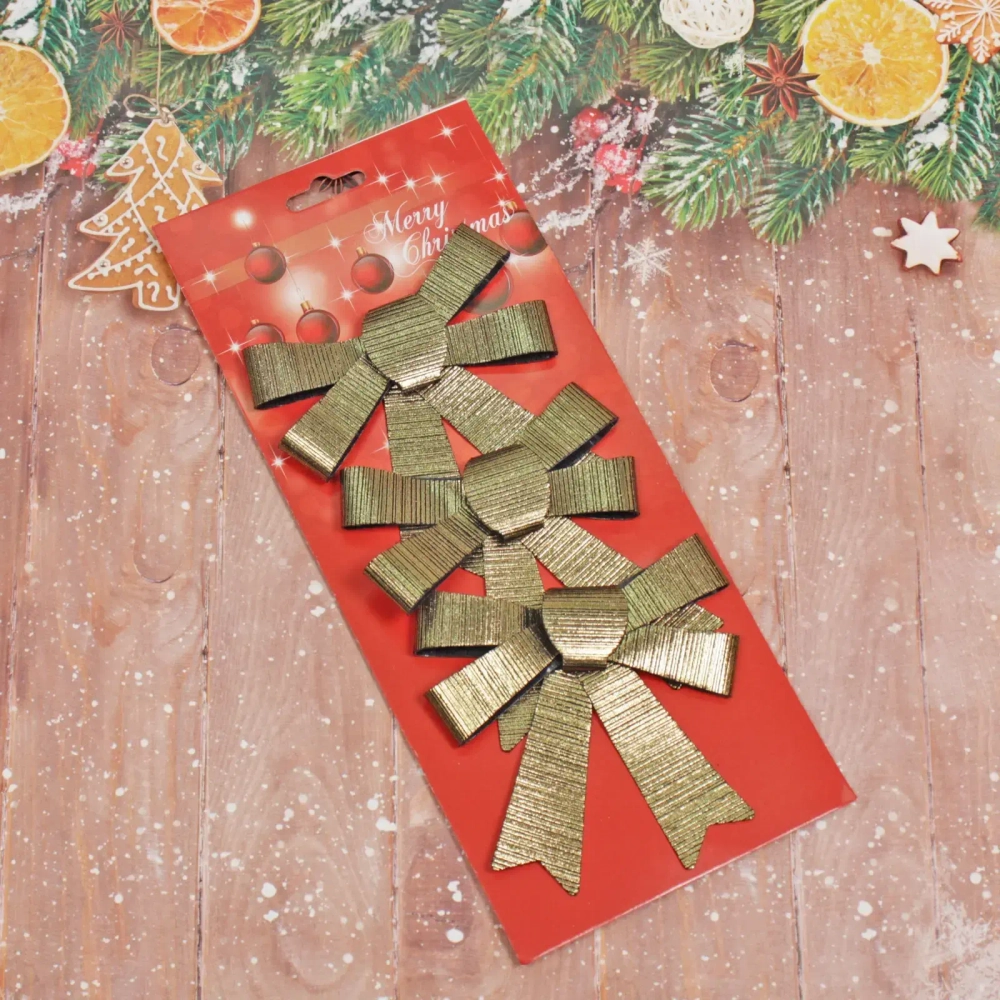 Бант на ёлку «Элегант» 10*11 см (набор 3 шт), Черное золото