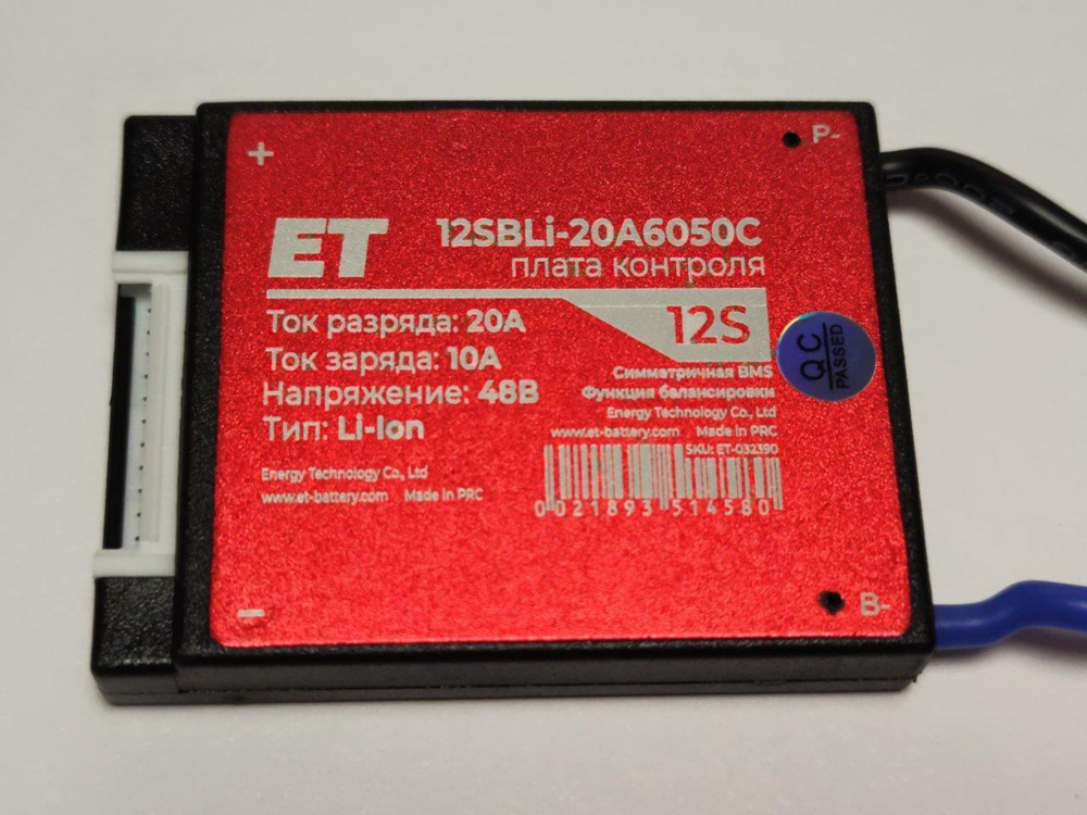 Плата контроля ET 12SBLi-20A6050C