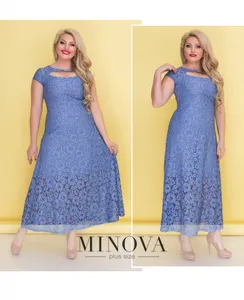 Платье 00275-фиалка Minova