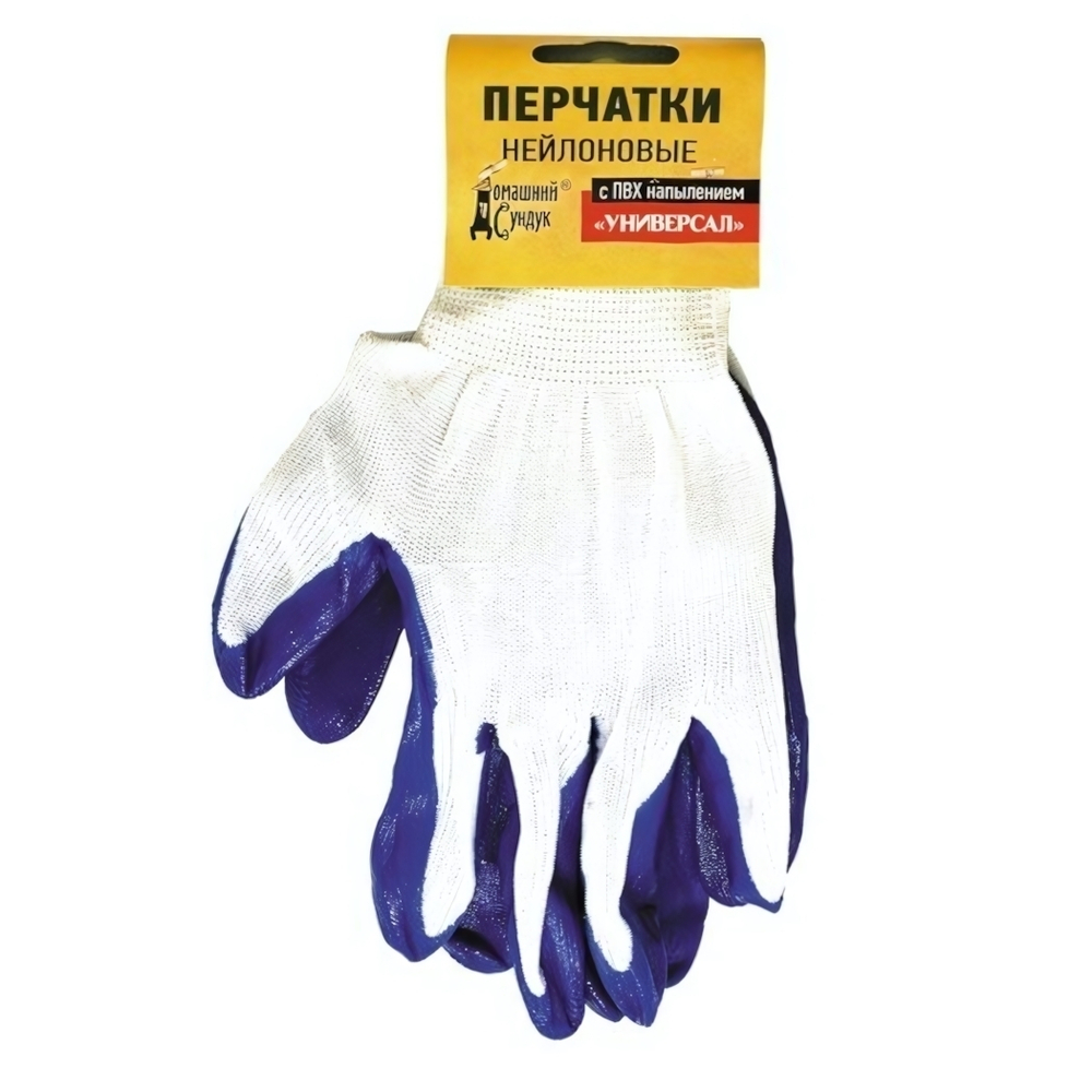 Перчатки Нейлоновые с ПВХ напылением "УНИВЕРСАЛ" ДС-216