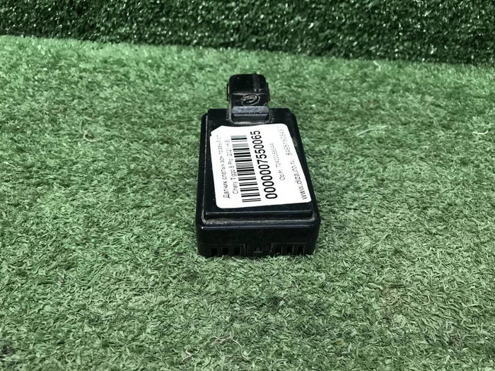 Датчик слепых зон правый Chery Tiggo 8 Pro (21-24)