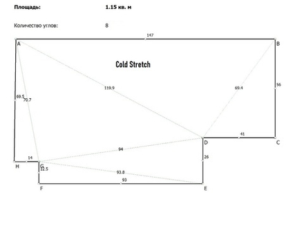Матовый натяжной потолок 1.1 м2