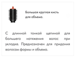Стайлер Dyson AirWrap Complete Long ID HS08 Vinca Blue/Topaz orange, HK （Тип вилки：UK）,100% аутентичный Штрихкод：5025155099230