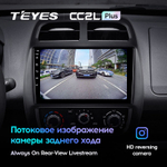 Teyes CC2L Plus 9" для Renault Kwid 2015-2019