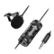 Boya BY-M1Pro II
