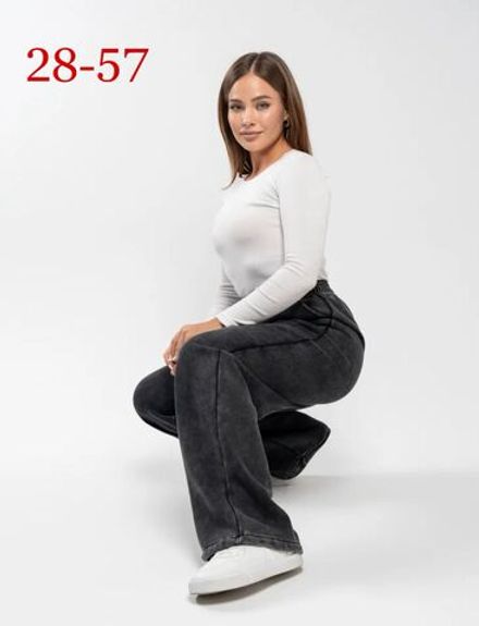 Брюки 50351697 Fabrika