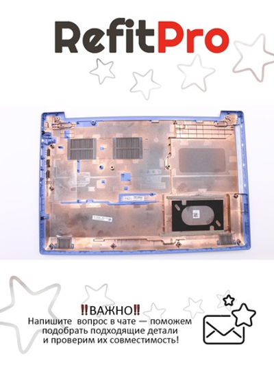 Нижняя часть корпуса (поддон) для ноутбука Lenovo 330-15IGM / AST, синий (5CB0R33798), оригинал
