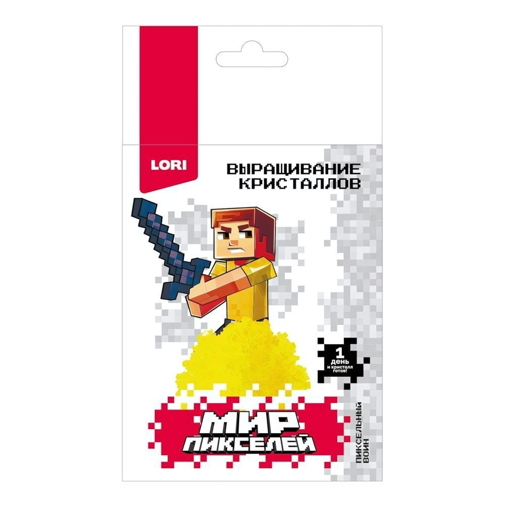 Выращивание кристаллов Мир пикселей "Пиксельный воин" (Lori)