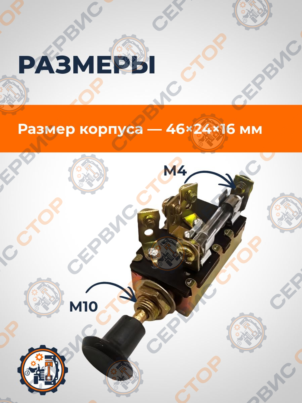 VM005-MT-ZUBR (2)