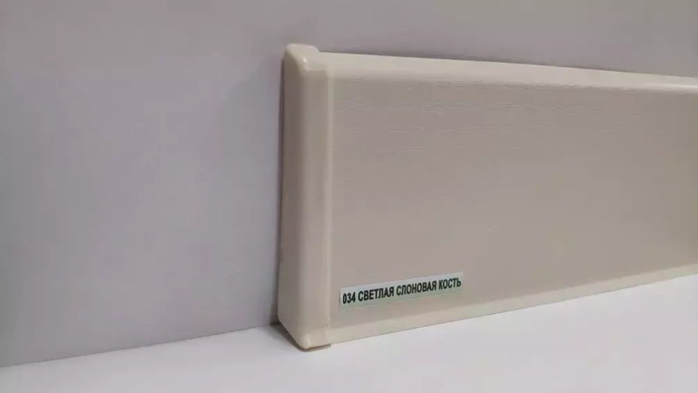 Deconika Напольный пластиковый плинтус Деконика Д85 034 Светлая слоновая кость (85х22х2200 мм)