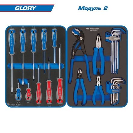 Цена на KING TONY (9G38-152MRVB) Набор инструментов "GLORY" в синей тележке, 152 предмета
