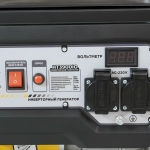 Habert HT3900iO генератор бензиновый инверторный 00-00162203