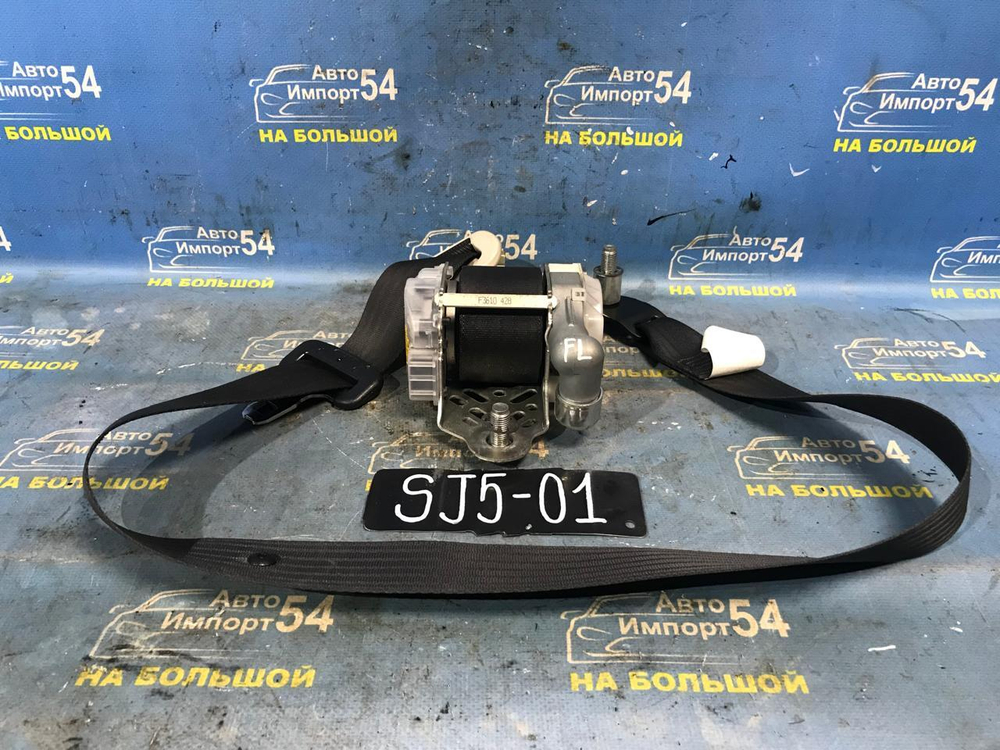 Ремень безопасности передний левый SUBARU FORESTER 2012-2016