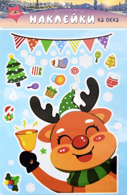 Витражная наклейка 30*40см "Оленёнок"