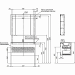 Тумба с раковиной Aquanet Алвита new 100 334188 дуб веллингтон табак