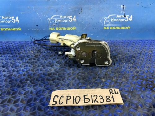 Замок двери задней левой TOYOTA VITZ 1999-2005