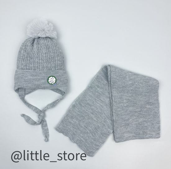 Комплект зимний "Медвежонок" Серый