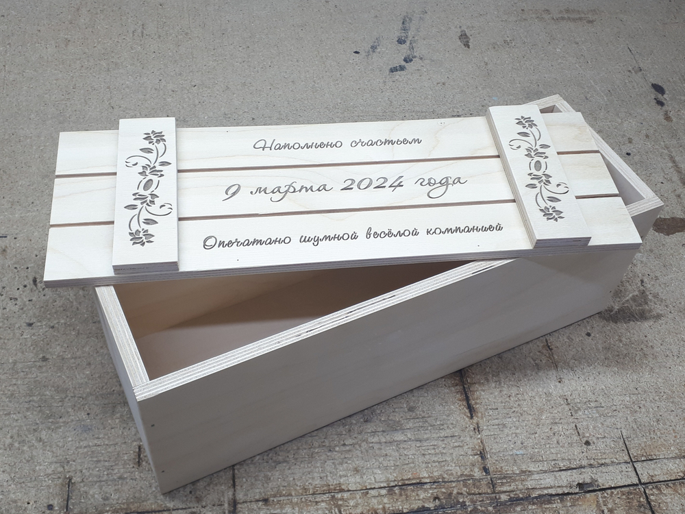 Короб винный деревянный серия "МИЛИТАРИ" №1, на 1 бутылку, цвет белый