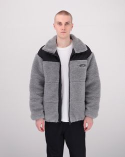 Куртка Downlight Sherpa Серая