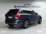 Volvo XC60 2 Generation T8 Ultimate Bright (08.2022)