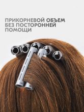 Зажимы уточки Бигуди-липучки Mb для прикорневого объема (20 шт/уп)