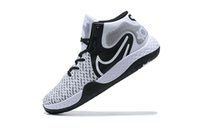 Nike KD Trey 5 VIII