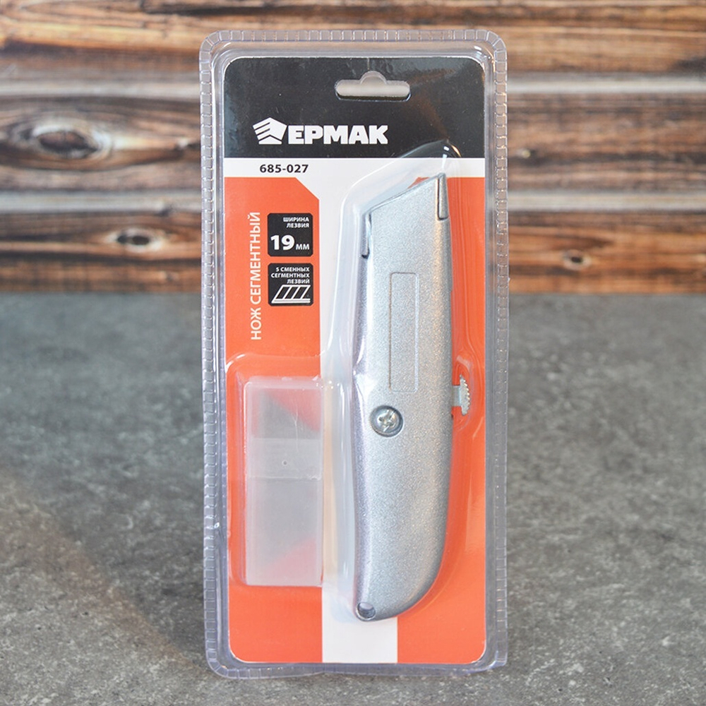 Нож технический 19м ЕРМАК, комплект 5 лезвий, металл.корпус