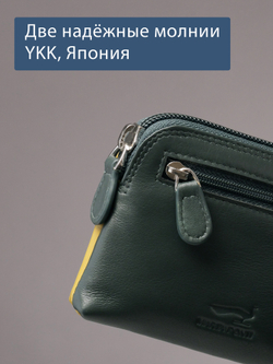 B270037 Nature - Футляр для ключей и карт Marta Ponti