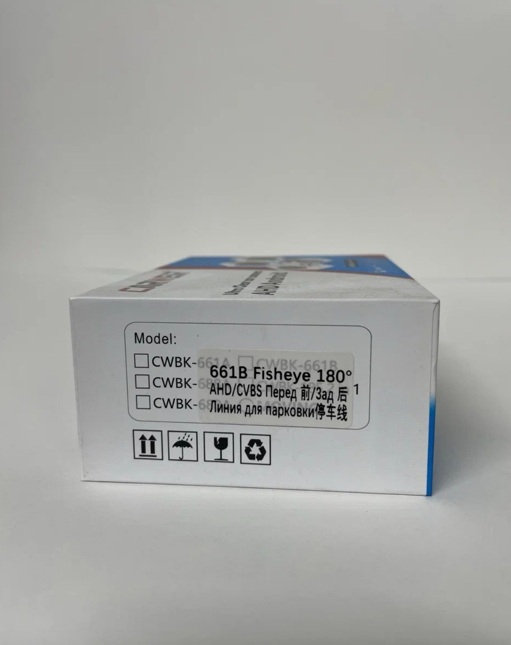 Камера заднего вида 661B Fisheye, 180 градусов, 12v, IP66, 720р, CARWEIR, широкоугольная камера, черный, CAM WW, TG (1 шт.)