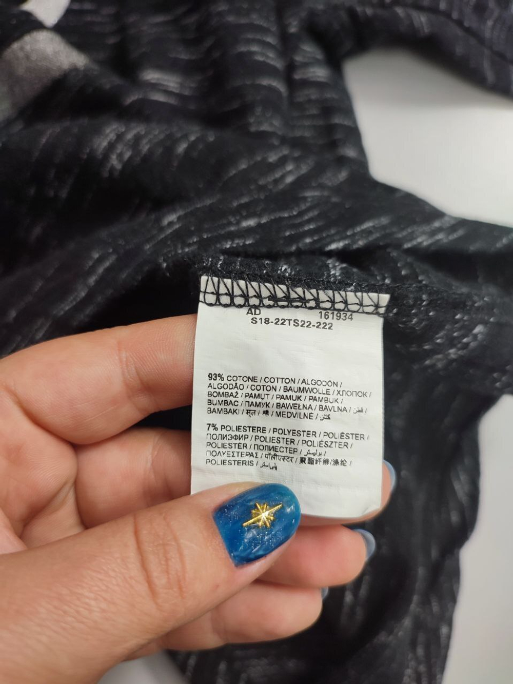 Джемпер OVS с принтом на 13-14 лет