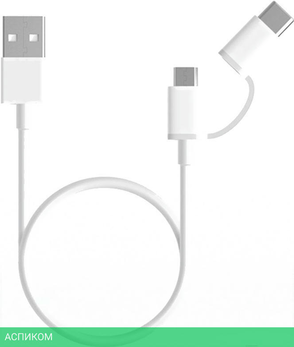 Кабель двойной Xiaomi Mi 2-in-1 USB Cable Micro USB to Type C (30cm) SJV4083TY