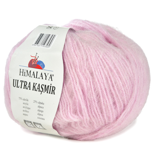 Пряжа Himalalya Ultra Kasmir (56802)