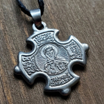 Нательная именная икона святая Антонина посеребренная в кресте с Распятием.