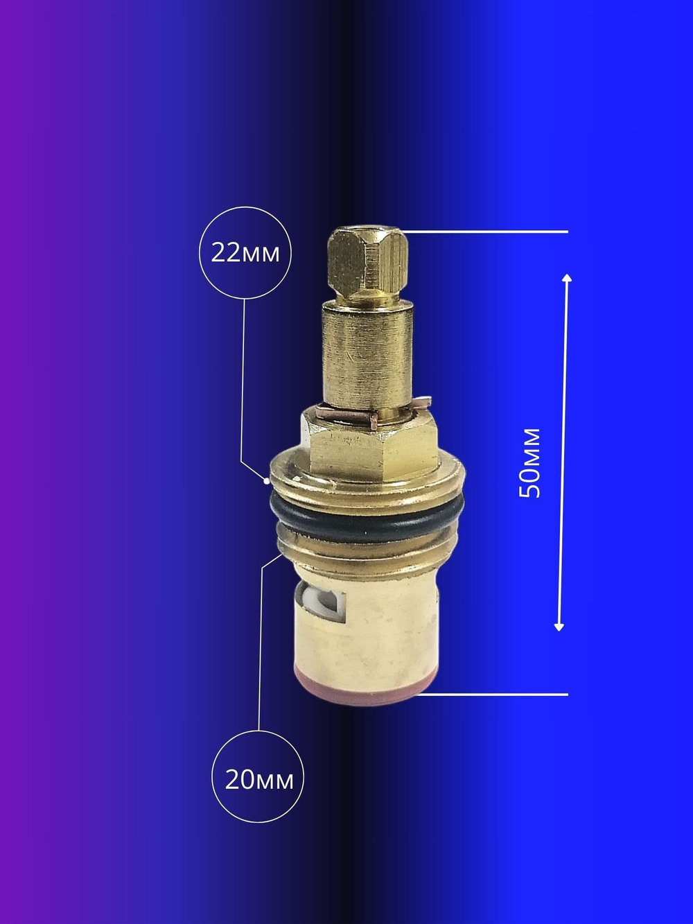 Кран-букса керамическая 1/2" квадрат