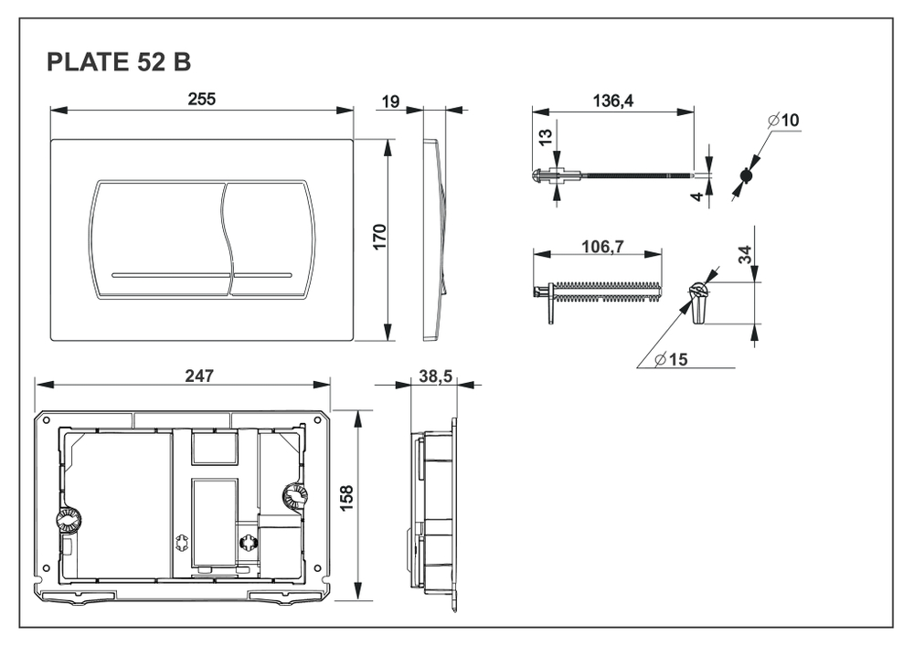 Панель смыва Roca Active 52B белая 8901150B0