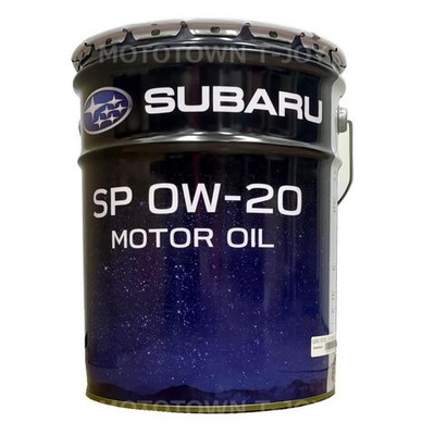 Масло моторное Subaru 0W-20 SP 20л