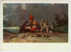 Почтовая открытка СССР - Эжен Изабе - Труженики моря